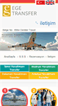 Mobile Screenshot of egetransfer.com